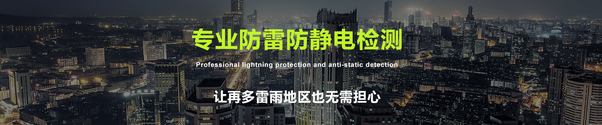 阿凡达